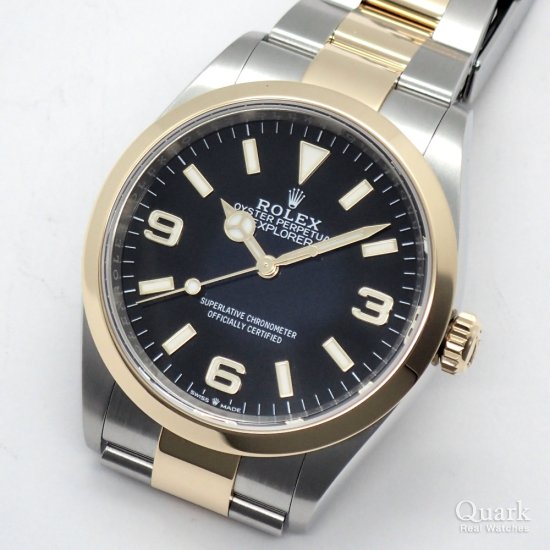 ロレックス エクスプローラー36 Ref.124273