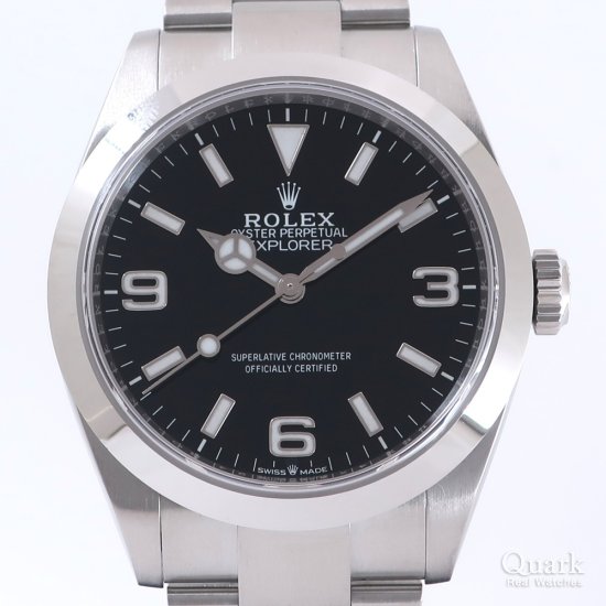 ロレックス エクスプローラー40 Ref.224270