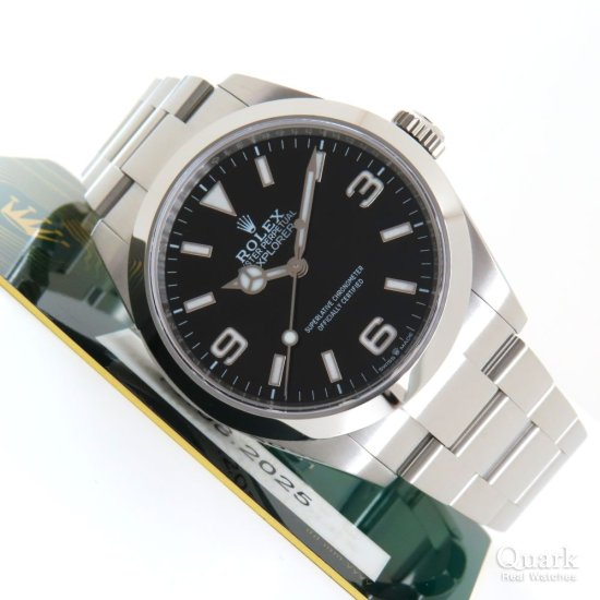ロレックス エクスプローラー40 Ref.224270