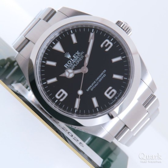 ロレックス エクスプローラー40 Ref.224270