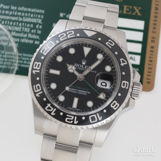 ロレックス GMTマスターII Ref.116710LN