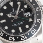ロレックス GMTマスターII Ref.116710LN