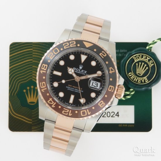 ロレックス GMTマスターII Ref.126711CHNR