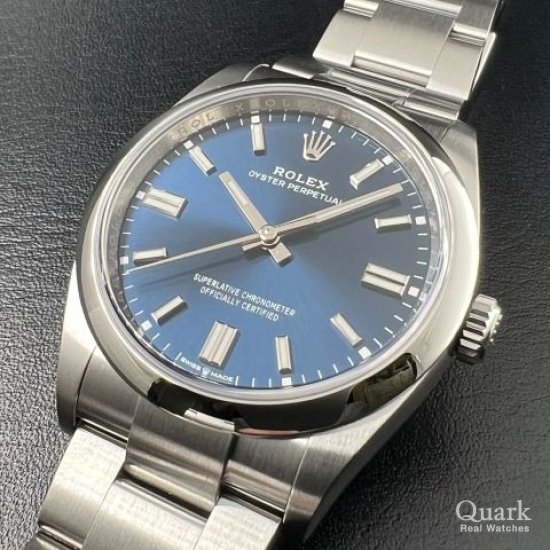 ロレックス オイスター・パーペチュアル36 Ref.126000