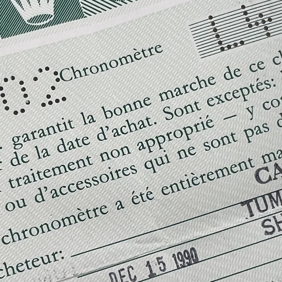 ロレックス オイスター・パーペチュアル・デイト Ref.15210