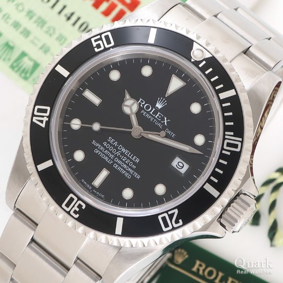 ロレックス シードゥエラー Ref.16600