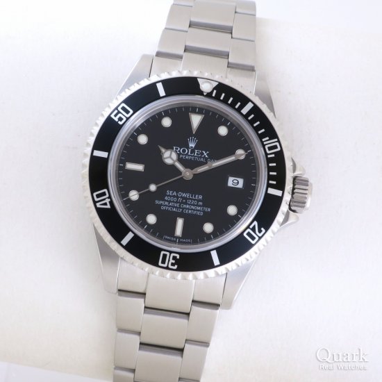 ロレックス シードゥエラー Ref.16600