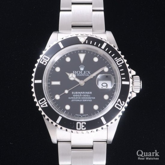 ロレックス サブマリーナー Ref.16610