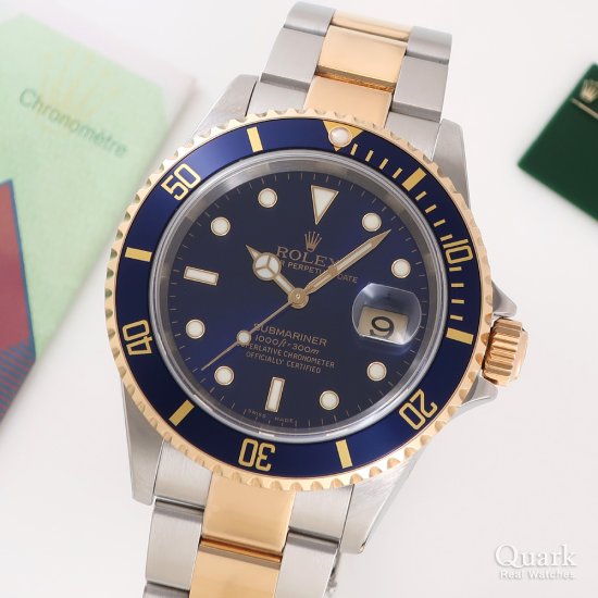 ロレックス サブマリーナー Ref.16613