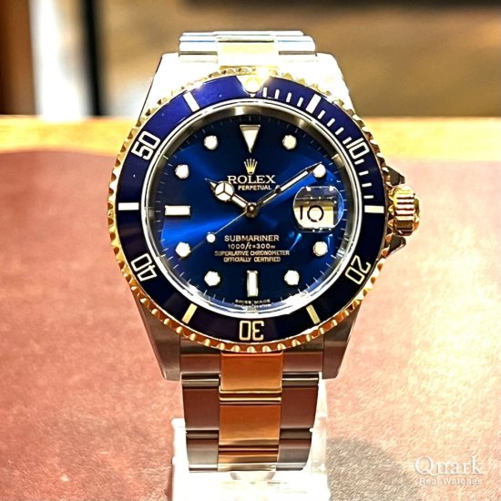 ロレックス サブマリーナー Ref.16613
