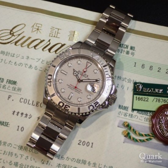 ロレックス ヨットマスター Ref.16622